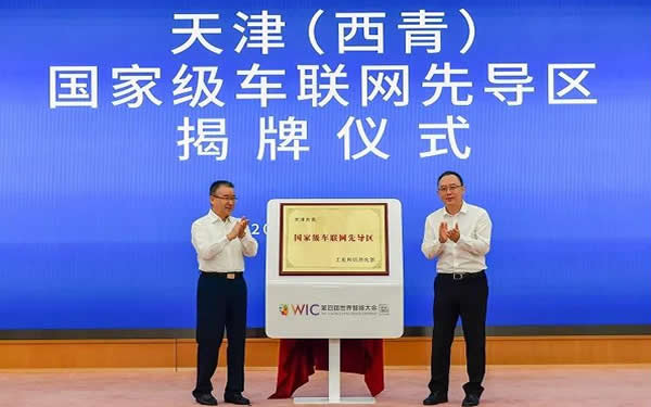 ࣩ܇(lin)W(wng)Ȍ(do)^(q)ʽ