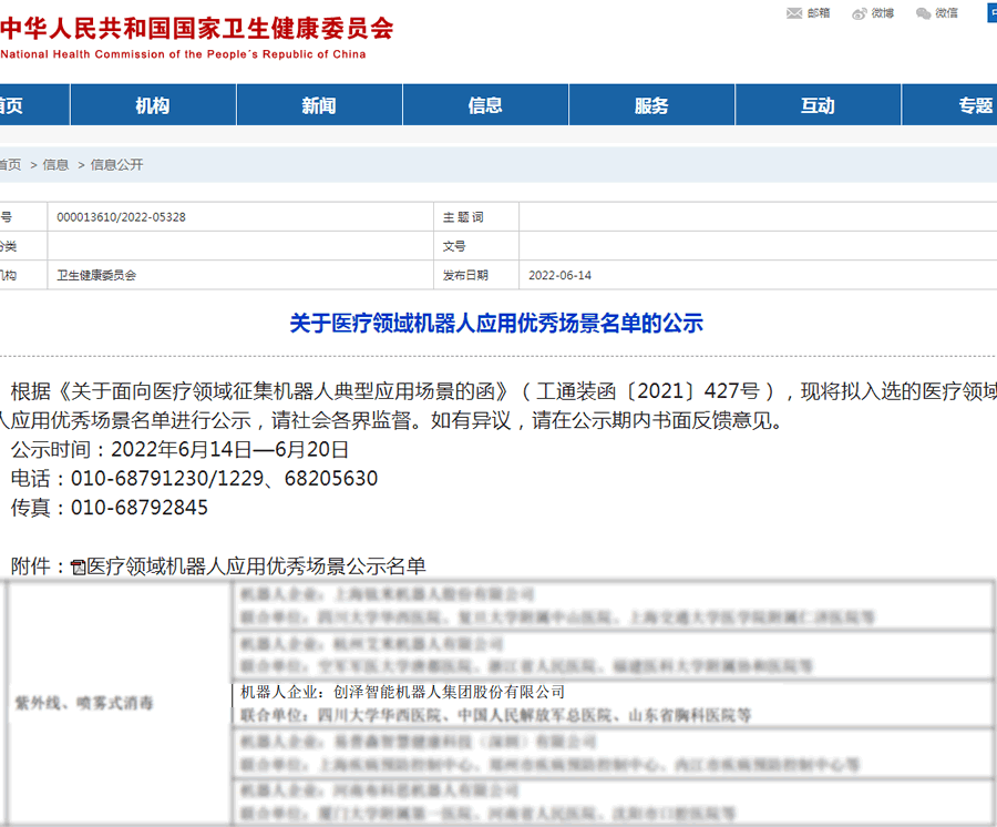 (chung)t(y)Cxl(wi)ίt(y)LCˑÃ(yu)Ρ